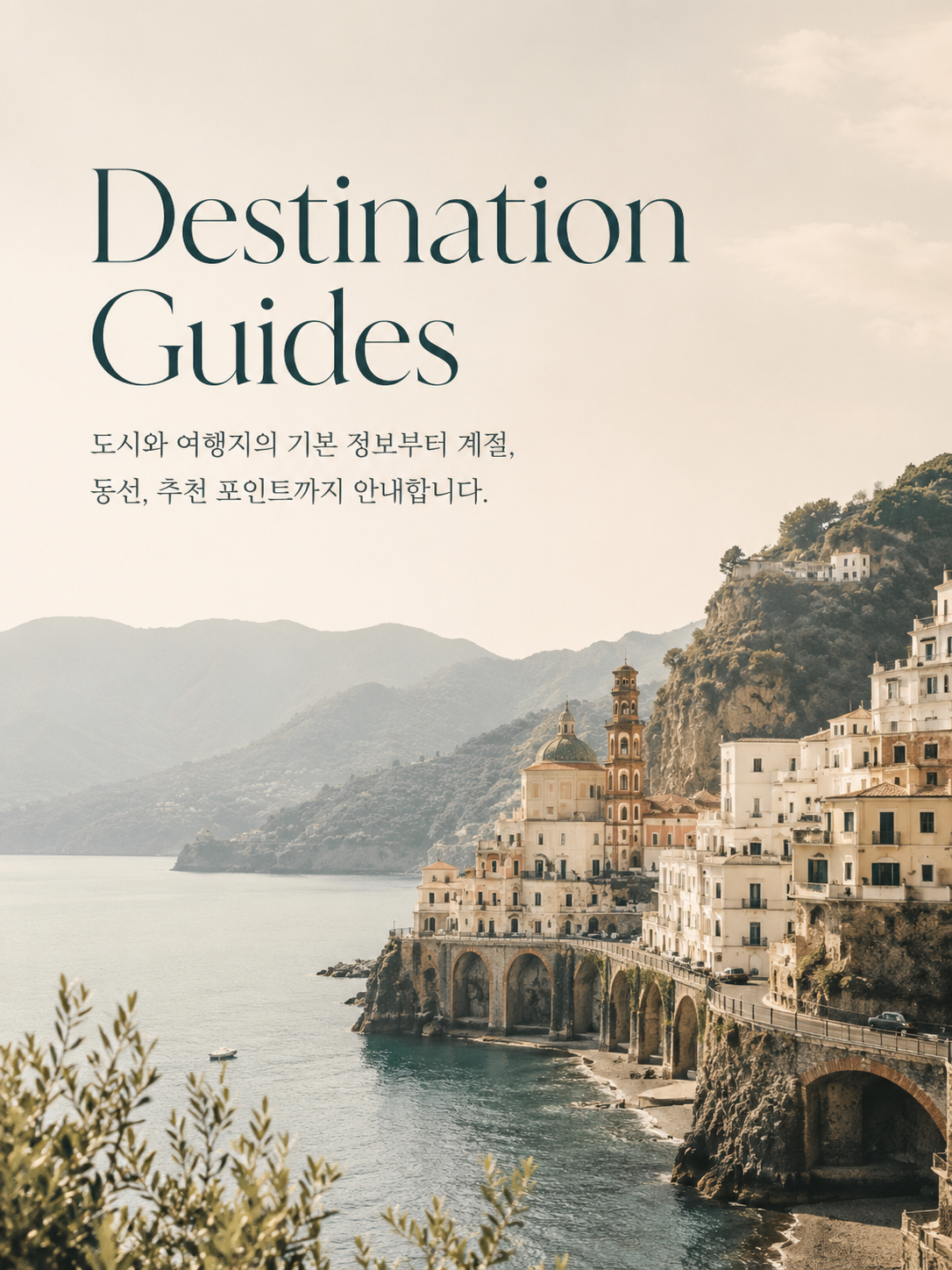 게시판이미지